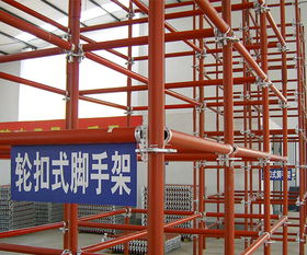 太原腳手架租賃哪家便宜大筑競遠