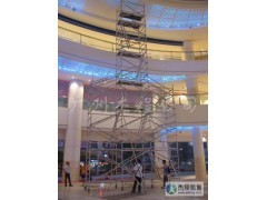 深圳鋁合金腳手架出租服務 安全高效的高空作業解決方案