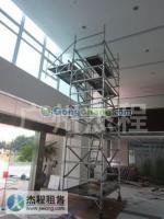 深圳及力設(shè)備實(shí)業(yè) 全球企業(yè)庫(kù)中的腳手架出租專(zhuān)家